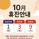 마디조아의원 이미지