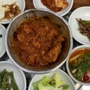 영천시립도서관 | 찜순이 · 영천 시청 흑태찜 돼지갈비찜 로컬 찐 맛집 추천