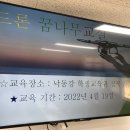 칠북-4 이미지