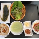 마포삼겹살