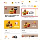 해피마리오 | 맥도날드 해피밀 5월 마리오 장난감 맥모닝 시간 메뉴 가격