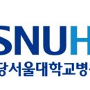 서울대약국 이미지