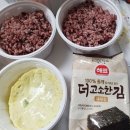 밥잘하는남자 이미지