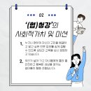꿈꾸는엄마들협동조합 네이버블로그