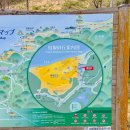 [일본/요나고]돗토리 사구, 신비한 풍경의 요나고 여행 명소