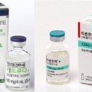 면역방