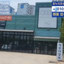 참누리유성공인중개사사무소 이미지