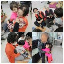 구중경로당 이미지