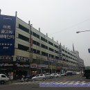 (주)대기상사