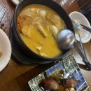 동탄중심상가2길~동탄문화센터로 이미지