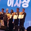 한울유통 - 포항시 북구 | 한울유통