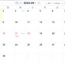 마음숲길정신건강의학과