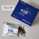 대성메디 이미지