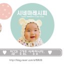 소양댐시민숲공원 이미지