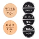 사인미니
