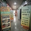 WR(인천광역시 남동구)-20[서창남순환로]-하-2 | 인천 실내 아이와함께 쥬벅스 솔직후기 아이와 함께 즐기는 실내동물원 체험