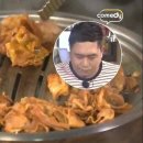 뉴그린유통 이미지