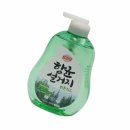 주방짱