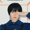 W스토어 이미지