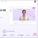 실전 AI 활용 SNS 홍보 이미지