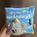 마시땡 | 토리 루피 생일 축하해 사랑해 | 반려견 생일파티 | 마시땡 | 내돈내산