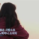 썸민박 네이버블로그