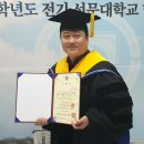 한국파워점핑 줄넘기 태권도 체육관 이미지