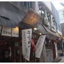 심야포차 - 유성구 지족북로66번길 65 | 심야포차