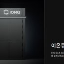 미래경영기술주 네이버블로그