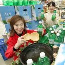지리산농협하나로마트 이미지
