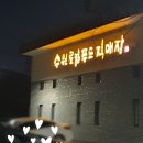 수원-0034 이미지