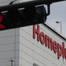 홈플러스 앞 보도 이미지