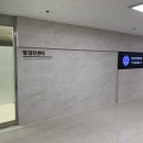 부부내과의원 이미지