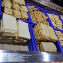 신정상가시장 이미지