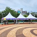 내혜홀광장3 이미지