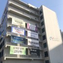 다산메트로약국 이미지