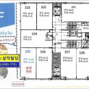 삼덕빌딩 이미지