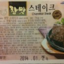 엠에스(MS)유통