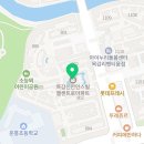 미소은혜약국 이미지