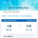 스마트해법수학행복학원