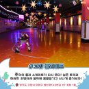 [생태체험] 대저생태공원 - 5월 4일(토) 오전 (수강인원 저조로 인해 폐강) | 2018년 6월 1주 경기 남부 소식 과천시 광명시 광주시 부천시 성남시 시흥시 안산시 안양시 의왕시 하남시