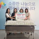 시립수청어린이집 이미지