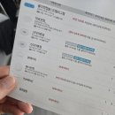 제일에스의원 네이버블로그