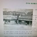[추기경 정진석] (22) 달란트 진석의 머리에서 그려진 성모자애병원이 우뚝 세워져 이미지