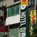 동두천호텔이쁘다 이미지