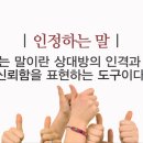 폴앤마크