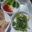 대학동-23 | 관악구 신림 대학동 맛집 정원쌈밥보리밥 내돈내산 솔직후기 [정원쌈밥보리밥]