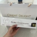 룰루베리팜 | 2026. 1월 두바이 여행 경비 결산 및 두바이 기념품