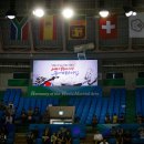 직지태권도체육관 이미지