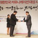 한돈세상 이미지